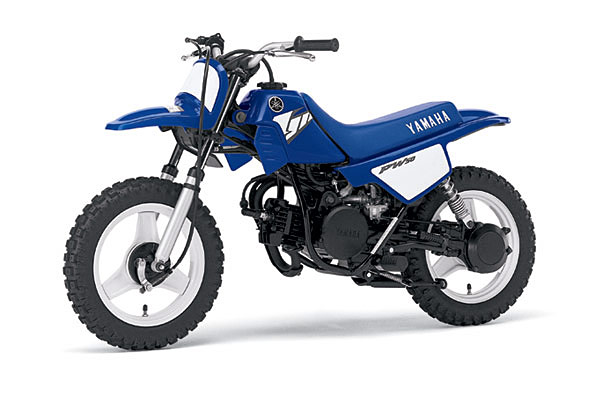 home page for yamaha pw50 home page for yamaha pw50